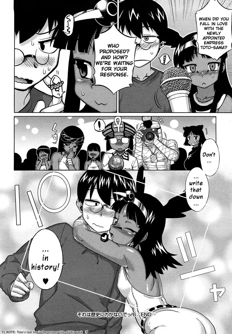 Sore wa Rekishi ni Kakanaide - Ch6