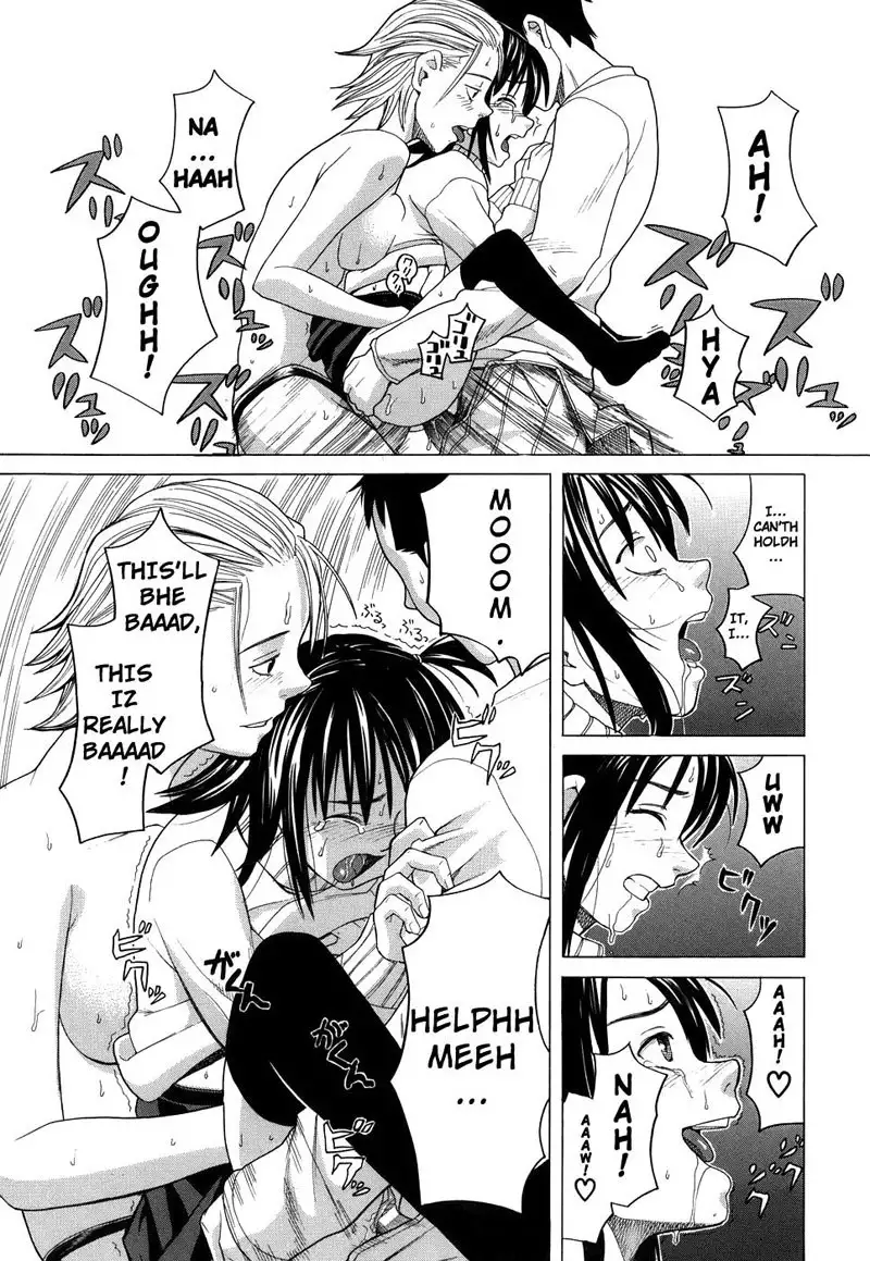 School Girl2 - The Man I And My Mom Love2