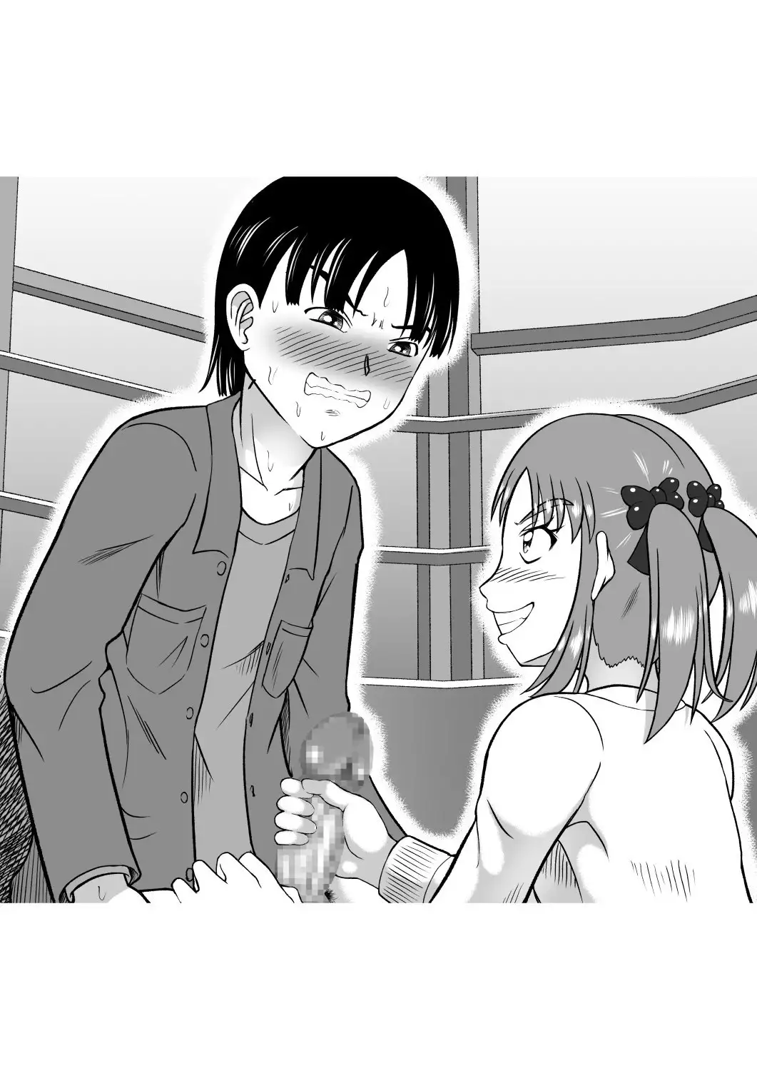 ドSなマコちゃん