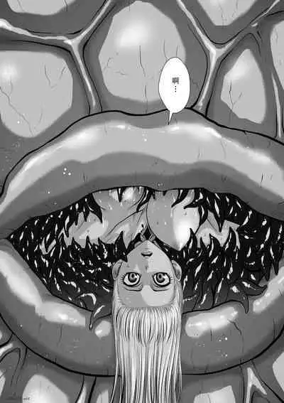 Chijou Hyakkai Ch36-40 Chinese Version「地上100阶」個人翻譯