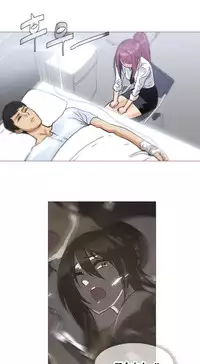 HouseHold Affairs 【卞赤鲤个人汉化】1~30话(持续更新中)