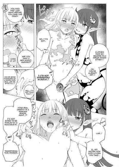 Kawari Kawari no Kawagari