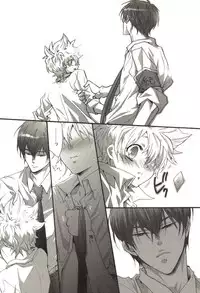 [Kamishima Akira] Doujin Sakka Collection 70 (Katekyo Hitman REBORN!)