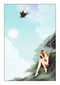 [Shichiyou] Sayonara YAMATO (Space Battleship Yamato)