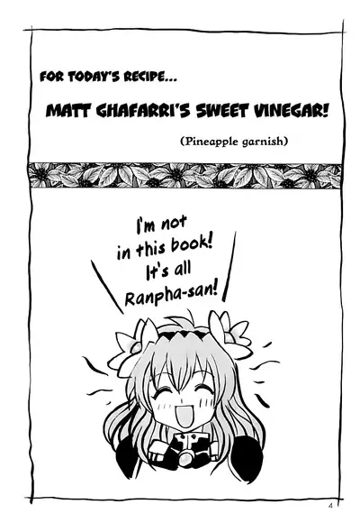 Yabou Zuke | Unseemly Ambition