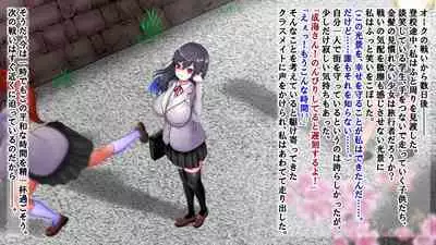 【 chenziappu】 hiziri kagi kisi kura visu ramina