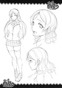 (C86) [ERECT TOUCH (Erect Sawaru)] Pochakko Niku Matsuri 2014 SUMMER! (Various)