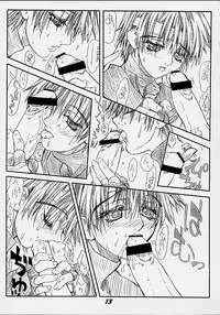 [Power Slide (Uttorikun)] Routouhai 3 (Samurai Spirits, Street Fighter)