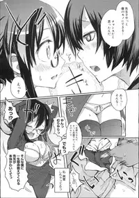 COMIC Megastore 2007-11