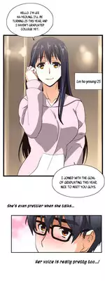 [Husky guy] SStudy Ch.0-36 (English) (YoManga) (Ongoing)