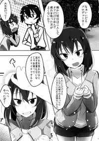 (C94) [SilverFox (Murasame Chiaki)] Tomaranai Dokidoki (THE IDOLM@STER MILLION LIVE!)