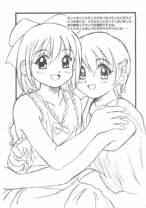 Kanwakyuudai