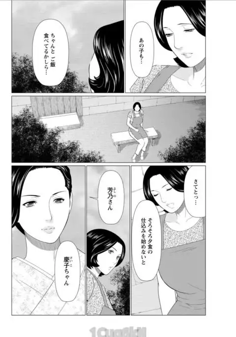 Action Pizazz 2017-08