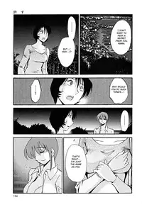 [TsuyaTsuya] Hadaka no Kusuriyubi 2 [English] {Fated Circle}