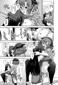 COMIC AUN 2015-01 Vol. 221