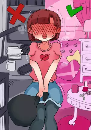 "SISSY A LA CARTE 25" ~Kyousei Mesu-ka Choukyou CG Shuu~