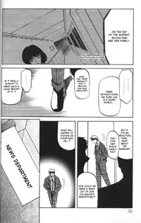 [Sanbun Kyoden] Sein - Zain [English] [desudesu]