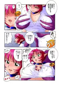 [Rascou (Rusera)] Hanamichi Azemichi Vol. 2 "Tsuyokute mo On'nanoko Nandaka-ra" (Viper RSR)