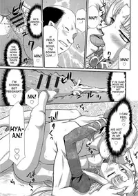 [Taira Hajime] Ingoku no Kouki Dietlinde [English] [desudesu] [Digital]