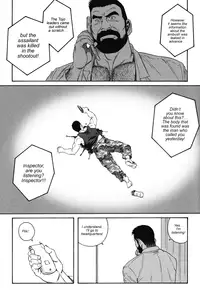 The Confession - Tagame