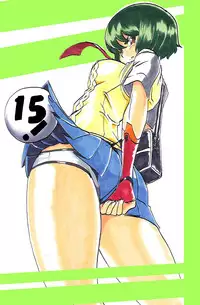 [Warabimochi] Taimadouteishi Midori