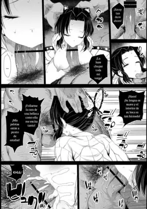 Violando bellas durmientes