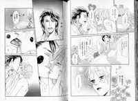 B-BOY LUV 06 暴君特集