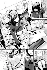 COMIC Unreal 2016-04 Vol. 60