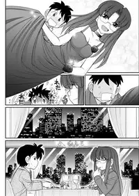 Action Pizazz 2017-02 [Digital]