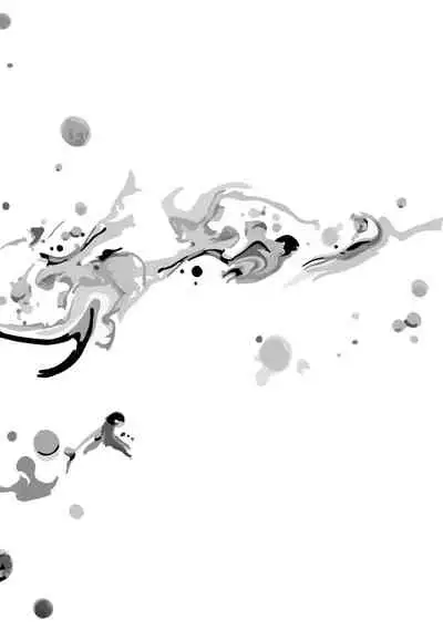 Afurete Koborete, Gaman Dekinai | 满溢、流出、无法忍受 1-4