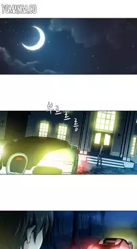 [Fantastic Whale] Twin Slave Ch.1-35 (English) (Ongoing)