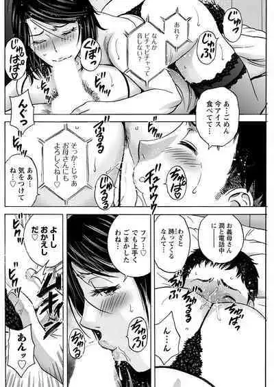 Action Pizazz 2022-12