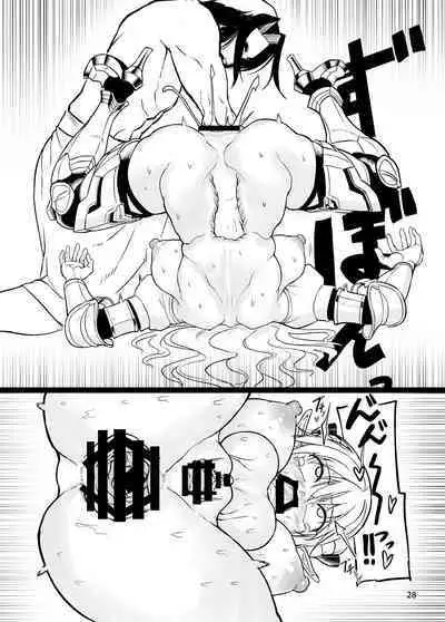 Futanari Elf Onna Kishi Vairina Ryoujoku Sakusei Kangoku