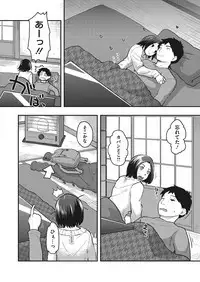 [Anthology] LQ -Little Queen- Vol. 22 [Digital]