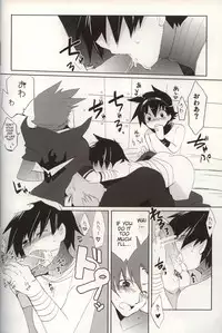 (C76) [cocosiga33 (syouzirou)] 3LDK (Tengen Toppa Gurren Lagann) [English] [ebil_trio]