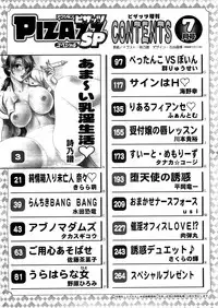 Action Pizazz Special 2009-07