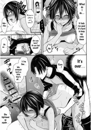 Joshi Rikujoubu Harem Training Ch. 2-4