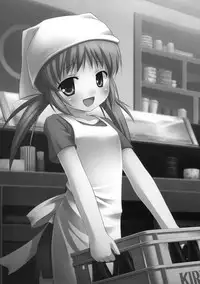 (Tora Matsuri 2010) [Noraneko-no-Tama (Yukino Minato)] Shoubai Hanjou