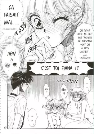 Devil's Touch | Le Baiser du Diable