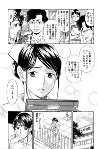 Action Pizazz 2016-02