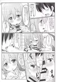 (C85) [Kaminari-neko (Eitarou)] Saki Midare (Saki)