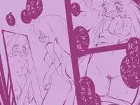 ＴＧレオタード