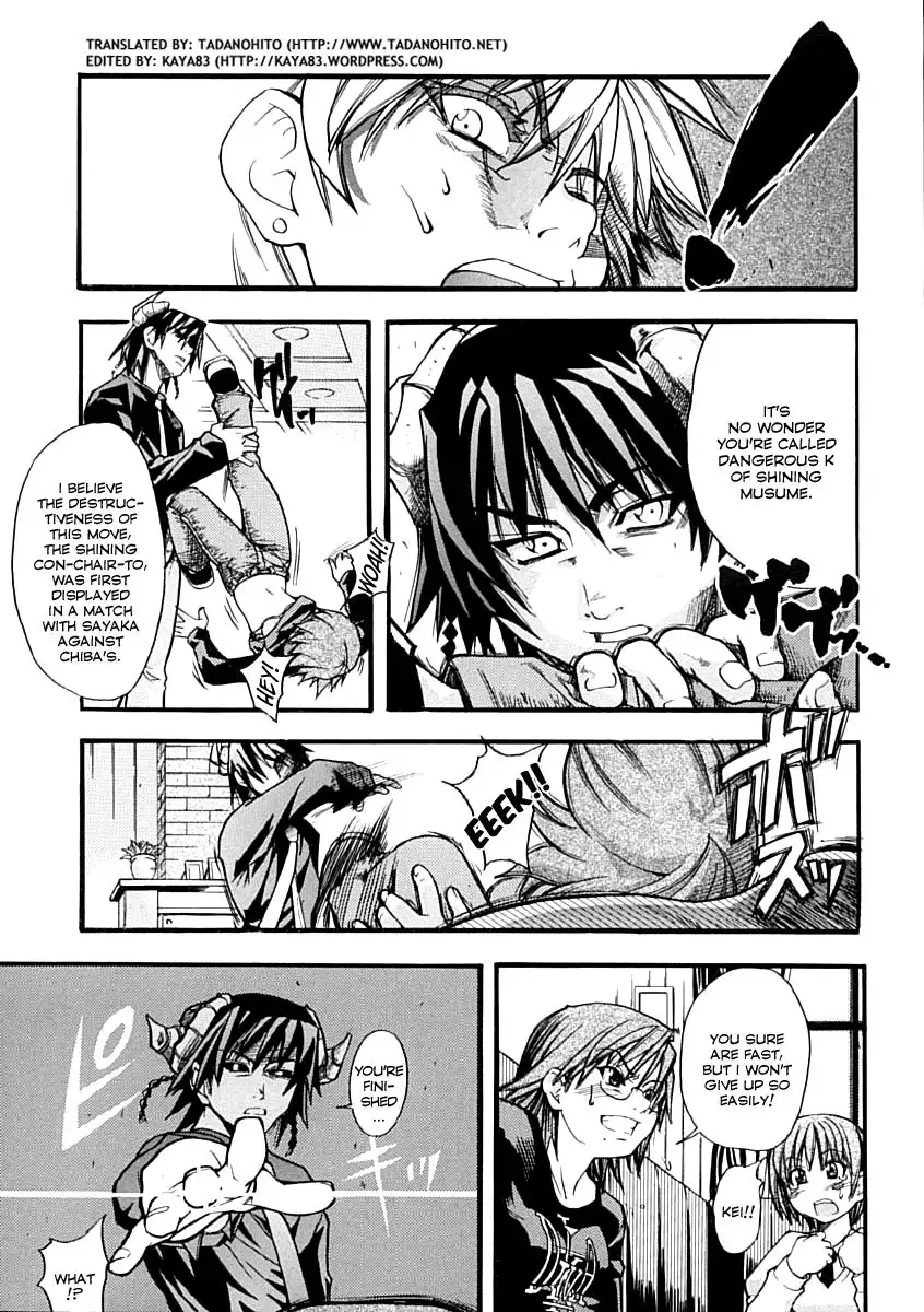 Shining Musume - Chapter 8