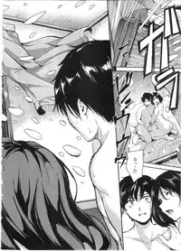 BUSTER Comic 2016-03