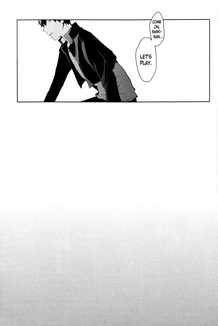 2-nen to 8-kagetsu no Kiseki