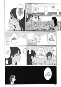 [Higashiyama Shou] The Garden of Earthly Delights Ch.1-2 [English] [SaHa]