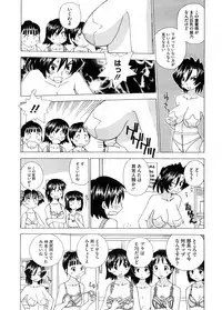 COMIC Megastore H 2008-09