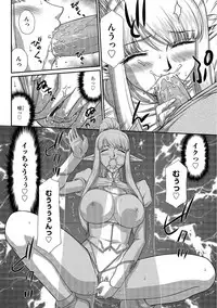 Magazine Cyberia Vol. 104