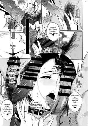 NTR THE MIDNIGHT POOL CH 1-3