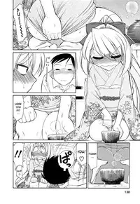 [Charlie Nishinaka] Choice! Vol.2 [English] [YQII]